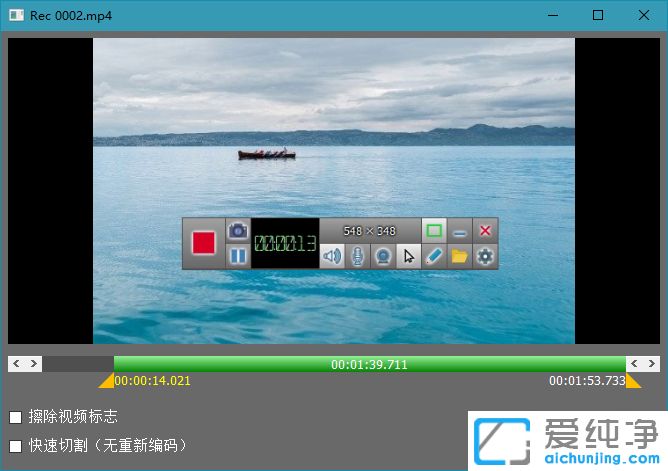 屏幕录像机ZD Soft Screen Recorder v11.1.14中文绿色版