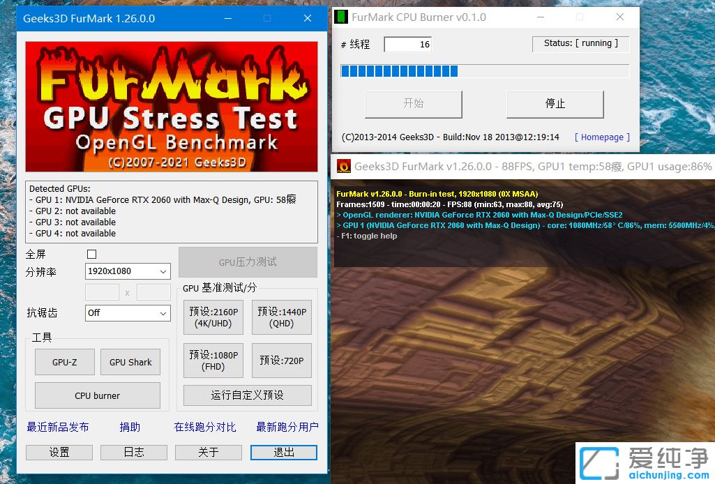 Geeks3D FurMark 1.35 for mac download