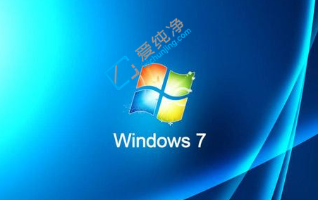 Windows7什么时候退役的-win7退役还能用吗