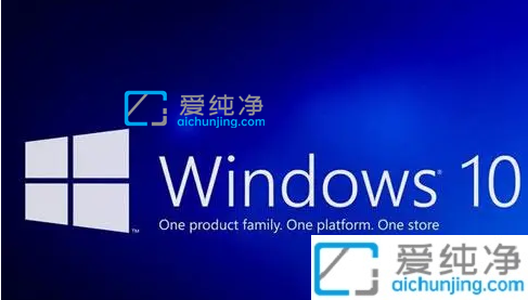 windows10有几个版本-win10各个版本之间有什么区别