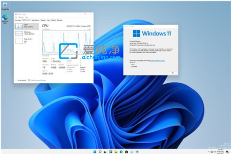 windows11预览版和正式版区别-win11预览版怎么升级正式版