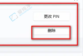 win11怎么取消pin为开机密码-如何取消Win11的Pin码