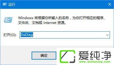 win10ȷȾ豸ʧô