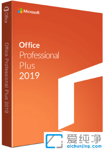 OfficePro2019office2019voloffice2019VLOffice2019RTMProject2019רҵ棬Visio2019רҵ棬office2019ٷ棬office2019ʽ棬Office 2019۰棬Office2019ɰ棬Officeרҵ2019Office2019ߣMicrosoft Office רҵǿ 2019Office2019VlȨ棬office2019רҵǿVloffice2019űOfficeMAKԿ΢칫΢칫׼office칫officeԿ΢Officeٷʽ棬Microsoft Office 2019ٷʽ