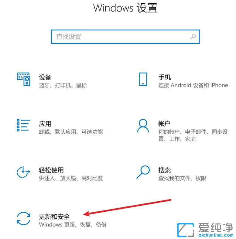 �����鿴win10ϵͳ�汾��