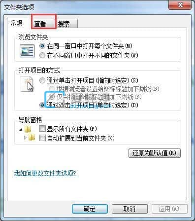 win7�ļ���ͼƬ����ʾ����ͼ_win7ϵͳ��ô��ʾ����ͼ