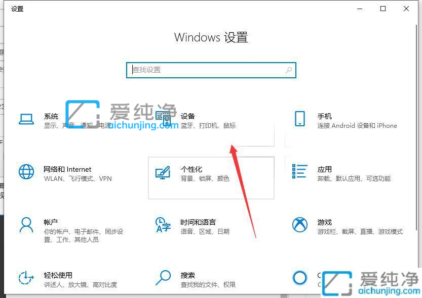 win10Xôo(w)Ͷҕ_win10Οo(w)Ͷҕ