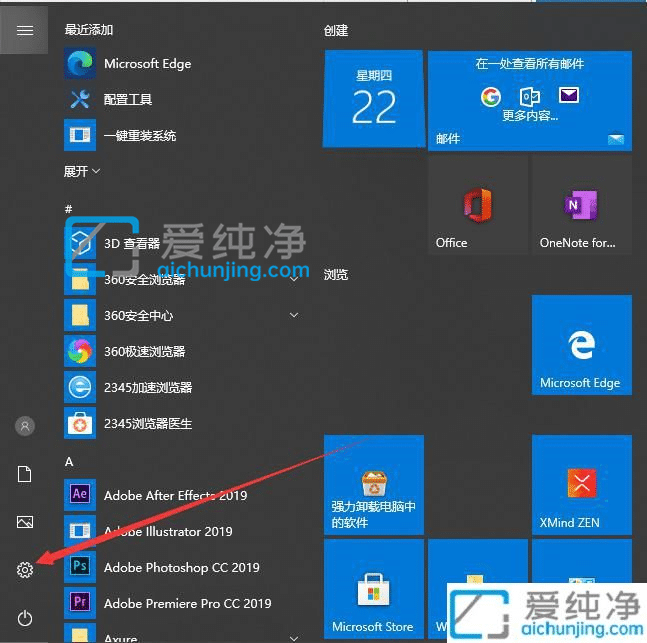 win10XôoͶҕ_win10ΟoͶҕ