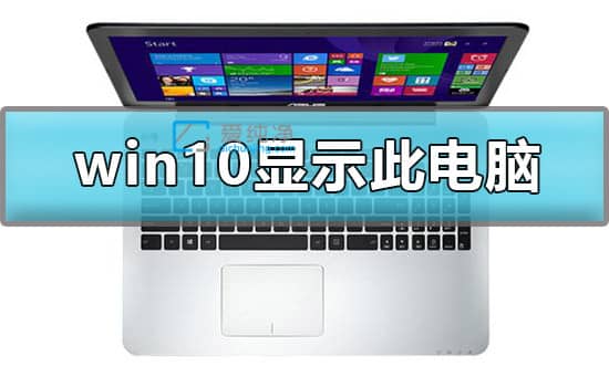 win10ҵĵ_win10ϵͳ˵ô