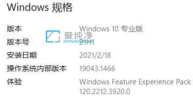 win10ϵy(tng)β鿴ϵy(tng)汾Ϣ_Win10ô鿴ϵy(tng)汾