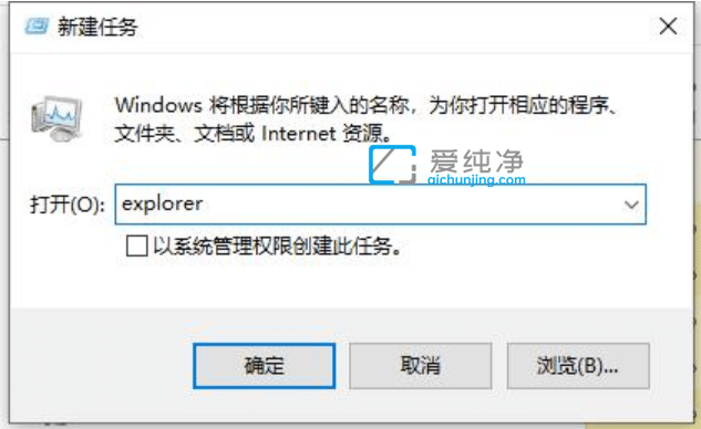 win10ϵͳͼ겻ô_win10ͼļ