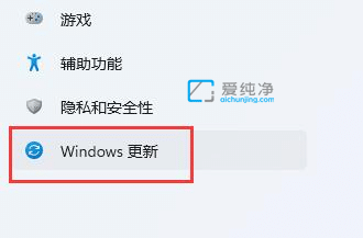 win11ô_win11