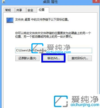 win7ļ洢λ-·õDwin7