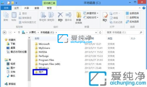 win7ļ洢λ-·õDwin7