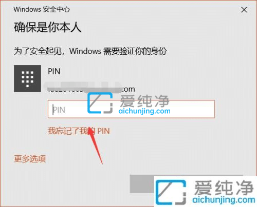 win10ϵy(tng)ôñ~-win10O(sh)ñ~