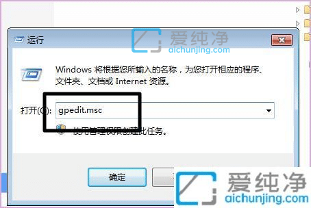 win7P(gun)](q)(dng)(sh)ֺ-win7ôP(gun)](q)(dng)(qing)ƺ