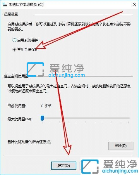 win10P(gun)]ϵy(tng)o-win10ϵy(tng)oO