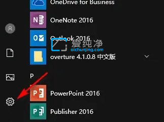 win10ʲôʱֹͣ-win10ֹͣ