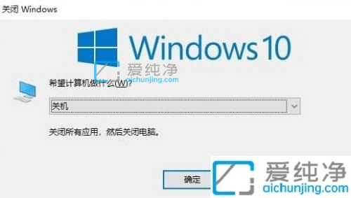 win10ôлû¼-Win10ϵͳл˻