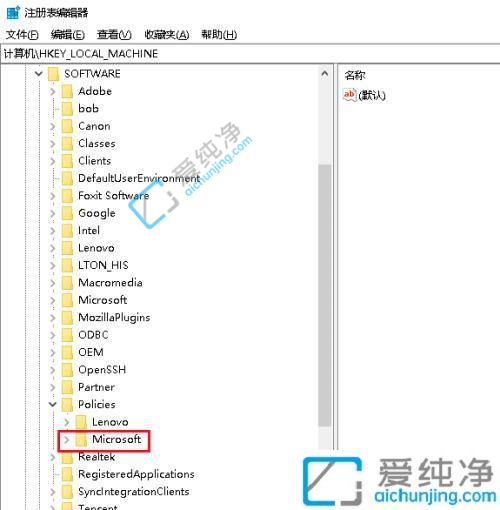 win10O(sh)ɹTM(jn)й-win10ĳЩO(sh)ϵy(tng)T