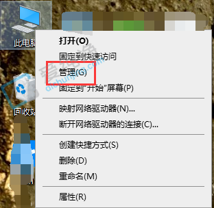 Win10鿴Ӳ̷MBRGPT-win10mbrguid