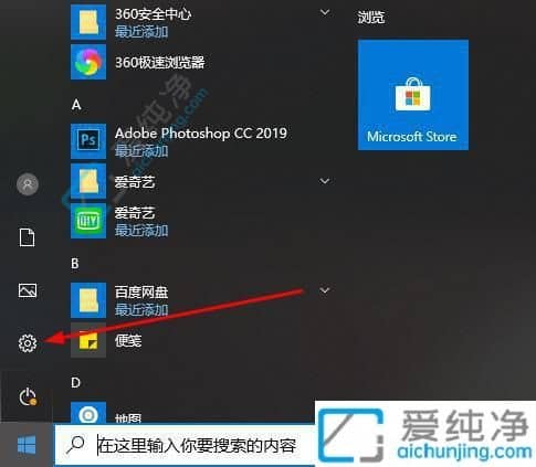 win10л뷨ٷǳ-win10һл뷨־Ϳ