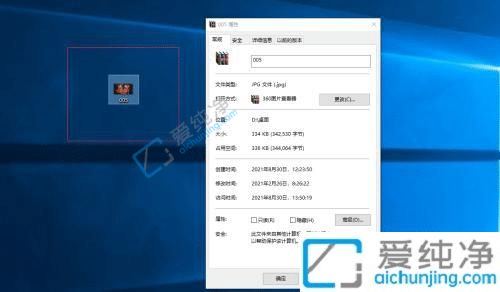 win10pD(bio)_ǌ-XD(bio)pF(xin)