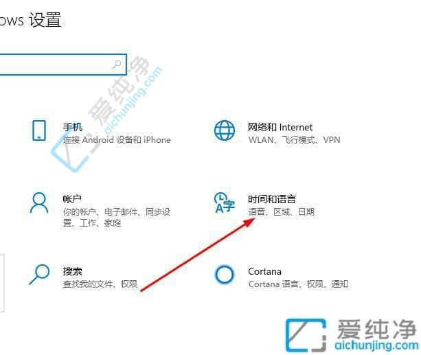 win10л뷨ٷǳ-win10һл뷨־Ϳ