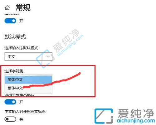 win10Դ뷨ôл-win10뷨己ת