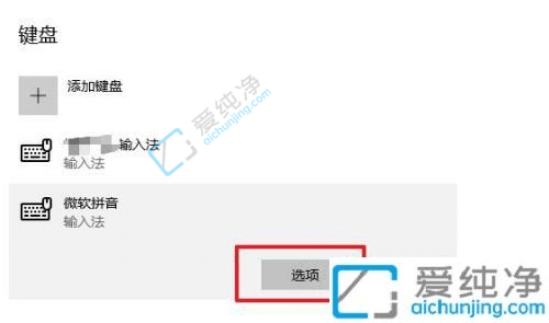 win10Դ뷨ôл-win10뷨己ת