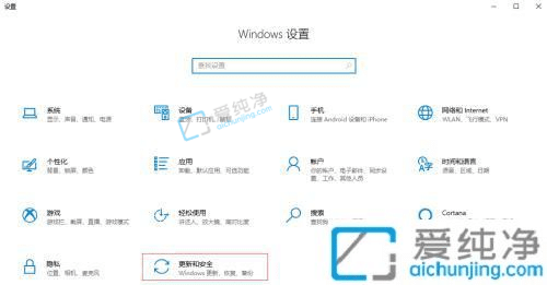 win10½Ǽwindowsˮӡ-windows10½Ǽˮӡôȥ