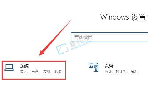 win10ĻD(zhun)ôD(zhun)؁(li)-XĻ浹^(li)ôk