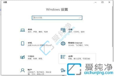 win10رտ-win10رô