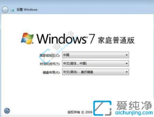 win7콢ôָ-win7һָ