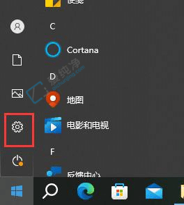 win10ÿ-win10רҵô޸Ŀ