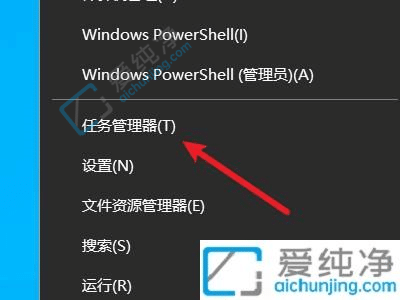 win10ÿ-win10ιرտ