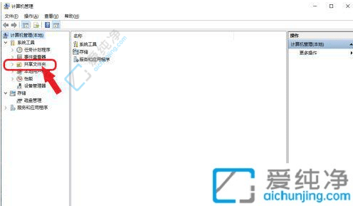 win10ϵy(tng)ô鿴ļ