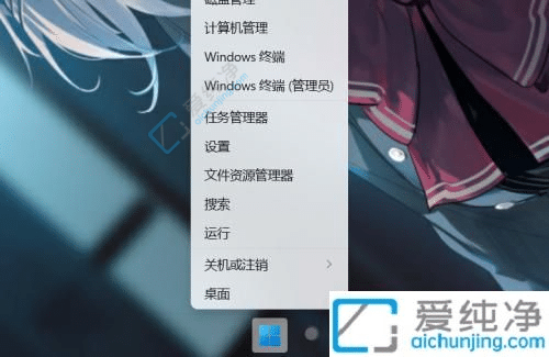 win11ôĵ؅^(q)-ôOwin11ϵy(tng)ą^(q)͇