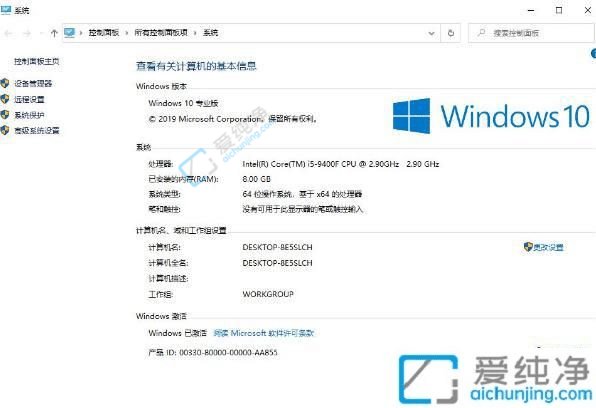 win10ʱ䲻׼ô