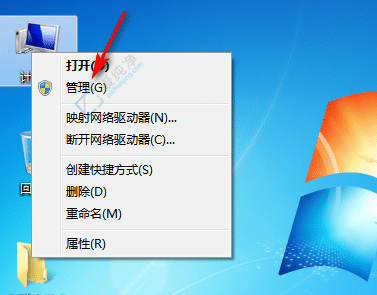 win7(q)ʲôλ-win7(q)_