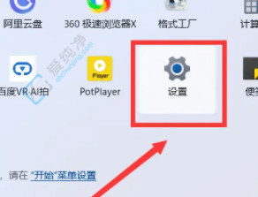 win11豸-win11δ豸