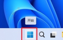 win11豸-win11δ豸