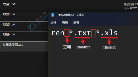 Win10ôĺ׺ʽ-Win10ô޸ļ׺