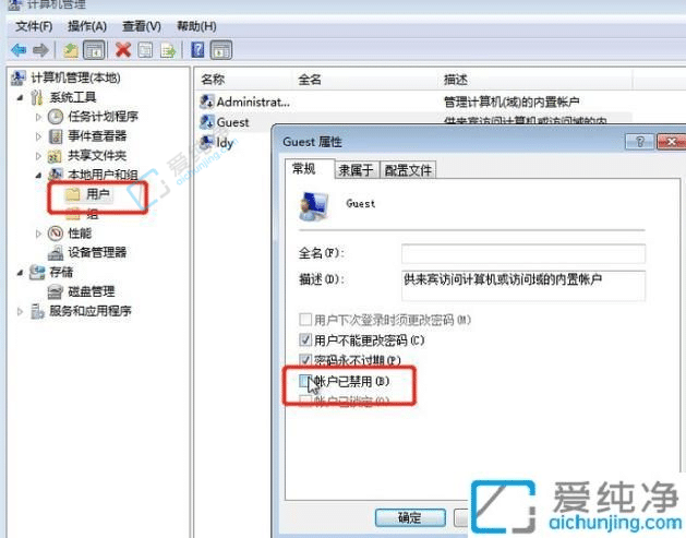 win7ϵͳùӡ-win7ϵͳӡô