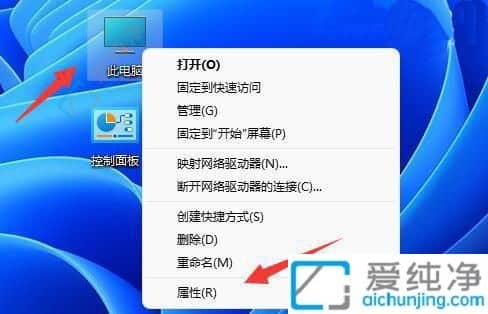 windows11ô鿴@-win11Ŀ@̖