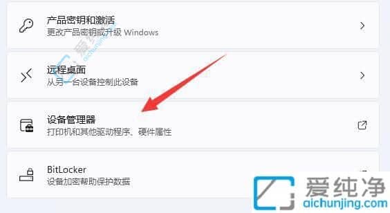 windows11ô鿴@-win11Ŀ@̖(ho)