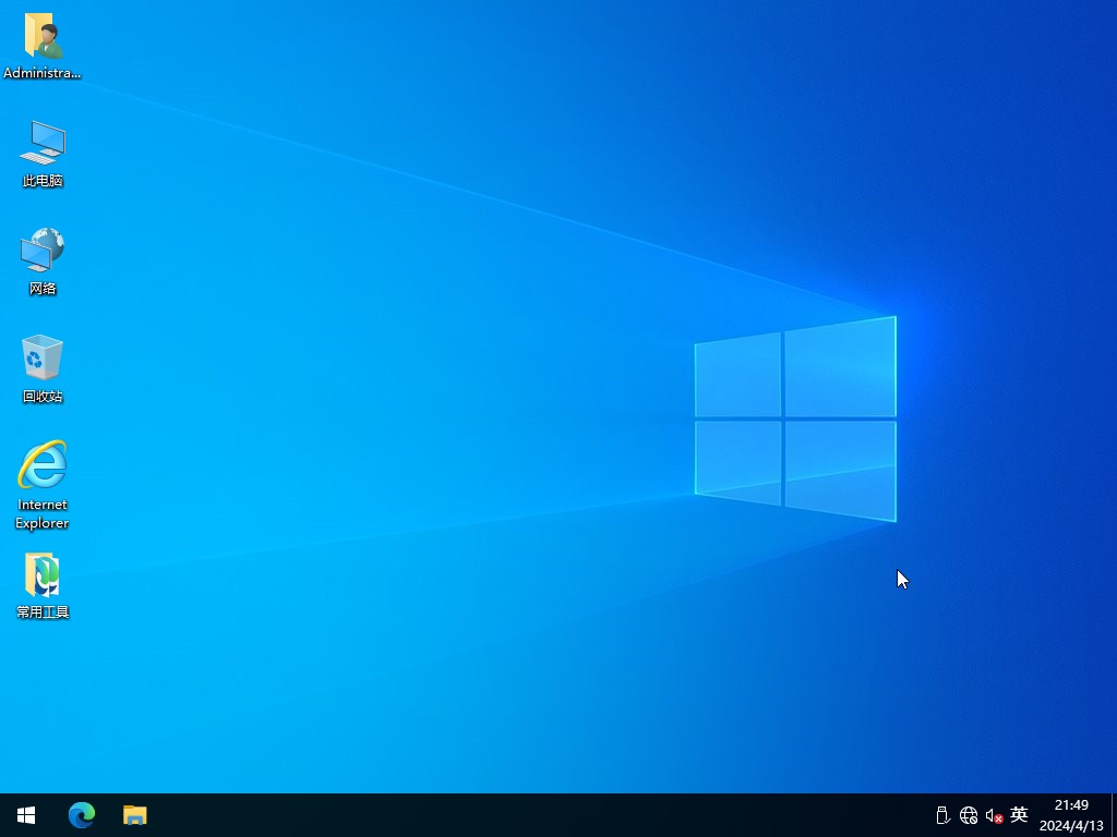 Windows10 64λLTSC