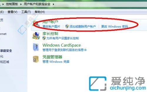 win7ÿ-ÿ