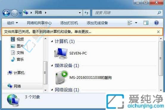 win7ھӿĵ-win7緢ֲ