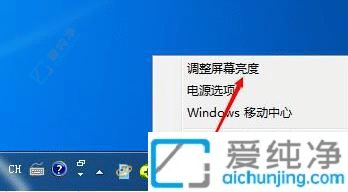 win7ôĻ-win7ϵͳνĻ